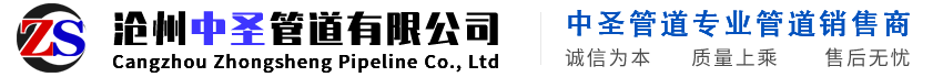 網(wǎng)絡(luò)經(jīng)濟(jì)主體信息